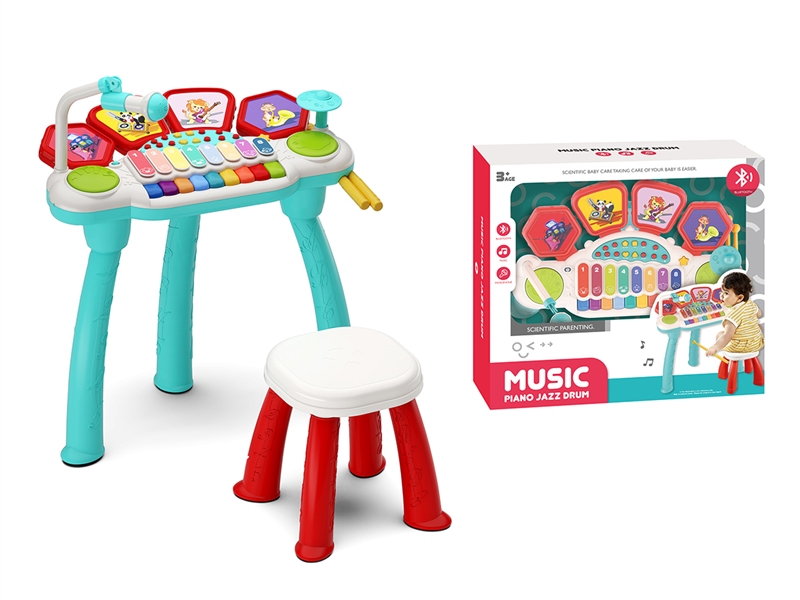 BABY MUSIC PIANO JAZZ DRUM W/CHAIR & BLUETOOTH - HP1232945