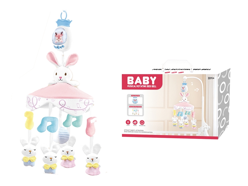 B/O BABY PLUSH BED BELL W/MUSIC - HP1232952