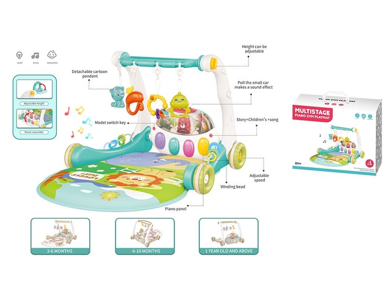 BABY STROLLER & PLAYMAT W/MUSIC,BLUE - HP1232954