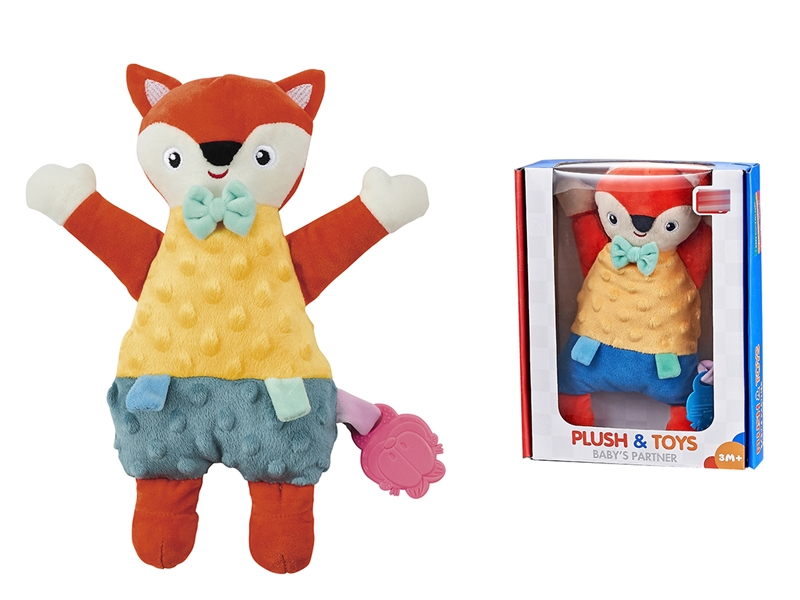 PLUSH SOOTHE TOY - HP1232973