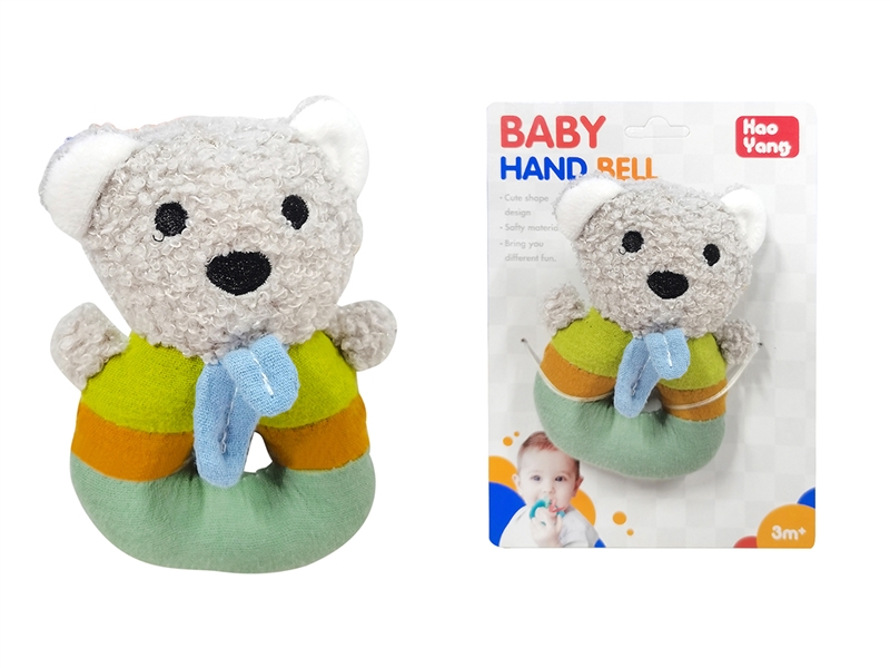 PLUSH SOOTHE TOY - HP1232976