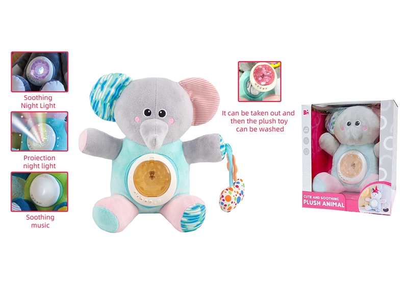 PLUSH SOOTHE TOY W/PROJECTION - HP1232983