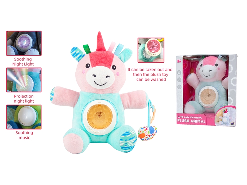 PLUSH SOOTHE TOY W/PROJECTION - HP1232984