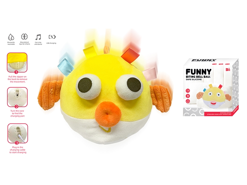BABY BITING BELL BALL - HP1232985