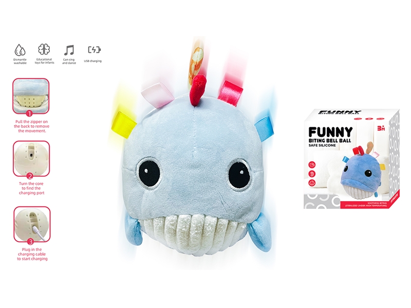 BABY BITING BELL BALL - HP1232986