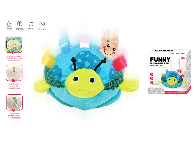 BABY BITING BELL BALL - HP1232987