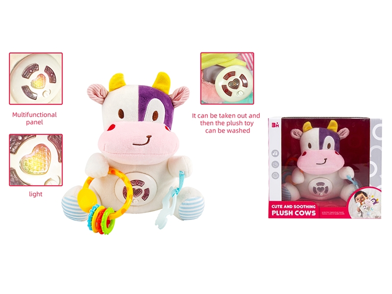 PLUSH SOOTHE TOY W/MUSIC - HP1232988