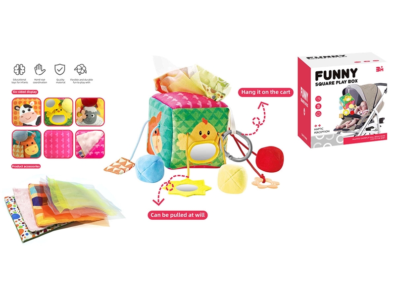 AQUARE PLAY BOX - HP1232989
