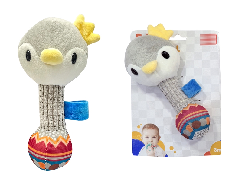 PLUSH TOY - HP1232991