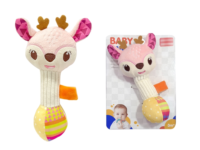 PLUSH TOY - HP1232992