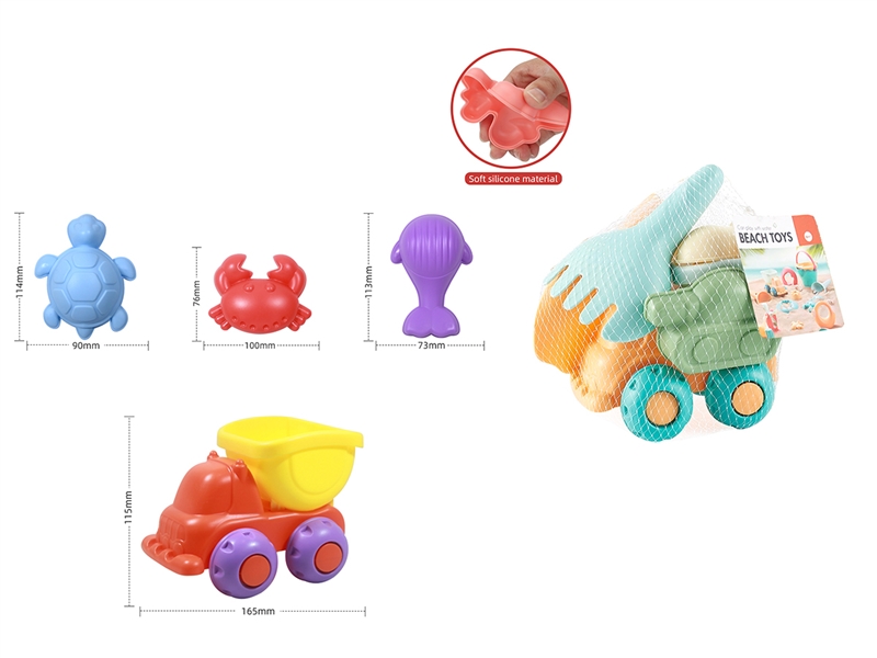 BEACH TOYS SET 4PCS - HP1232999