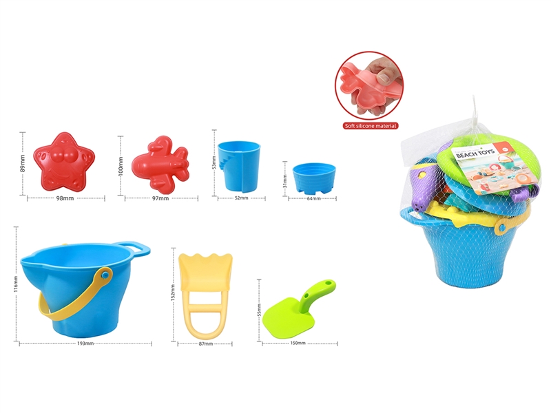 BEACH TOYS SET 7PCS - HP1233000