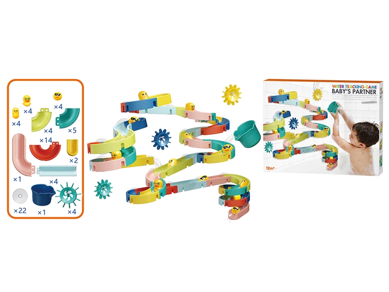 WATER TRACKING GAME 69PCS - HP1233004