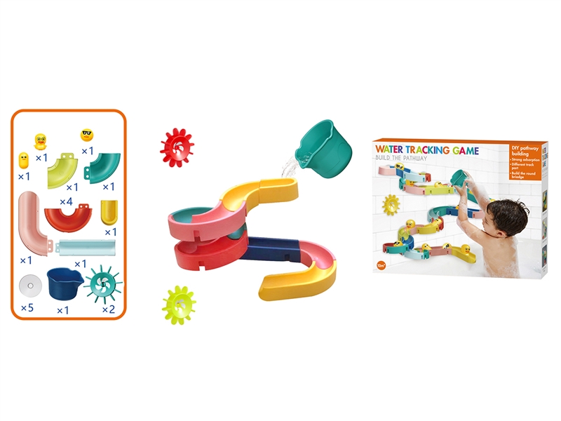 WATER TRACKING GAME 20PCS - HP1233005