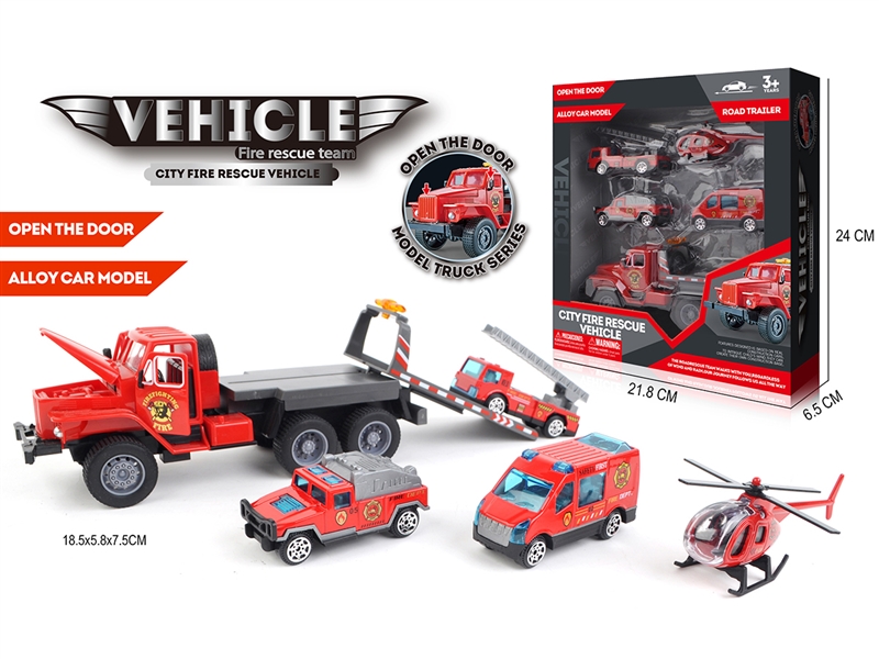 PULL BACK FIRE TRUCK W/DIE-CAST CAR 4PCS - HP1233012