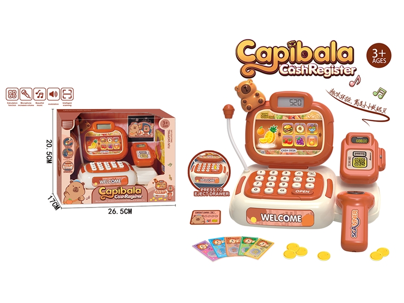 CASH REGISTER SET W/SOUND - HP1233015