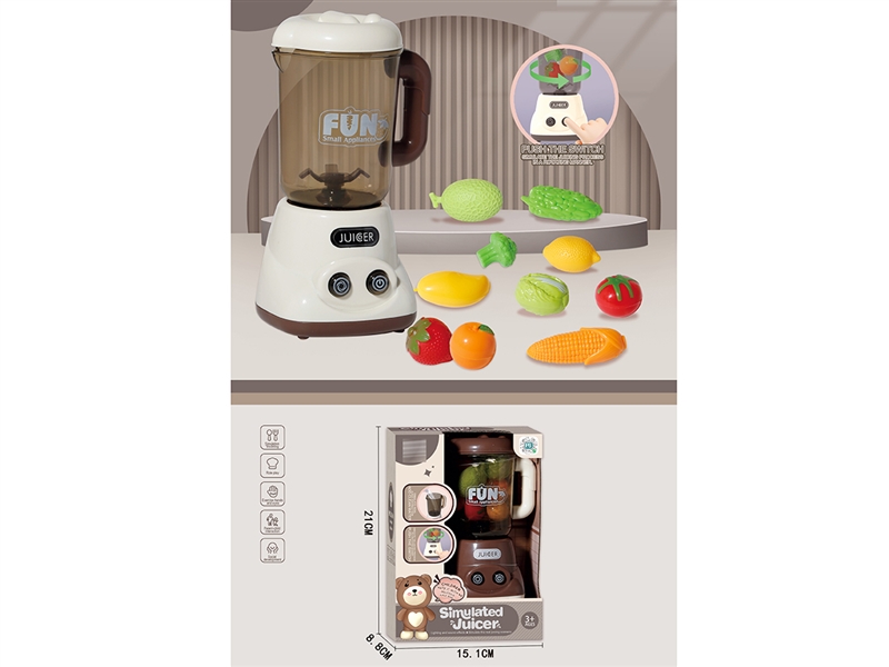 JUICER MACHINE SET - HP1233020