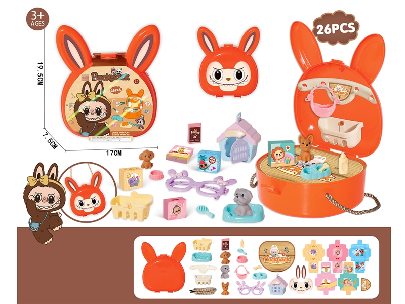 PET SET 26PCS - HP1233022