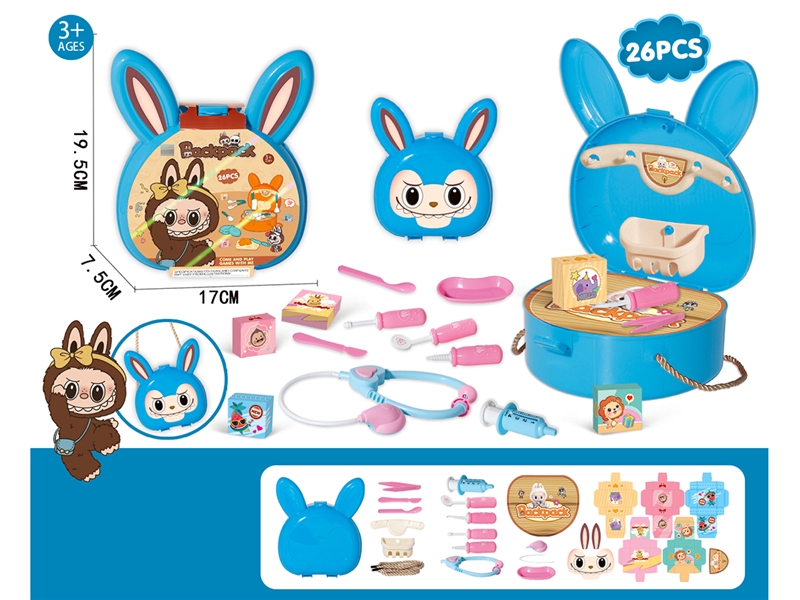 DOCTOR SET 26PCS - HP1233025