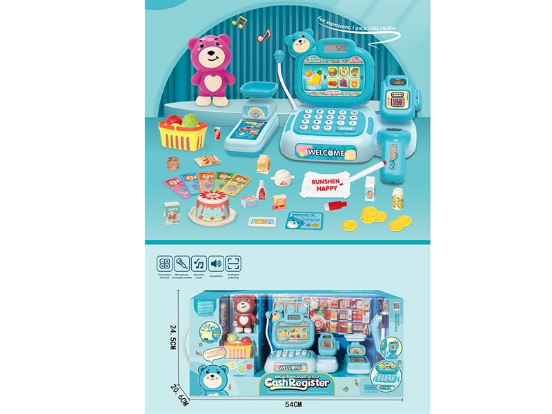 CASH REGISTER SET W/SOUND & LIGHT - HP1233029