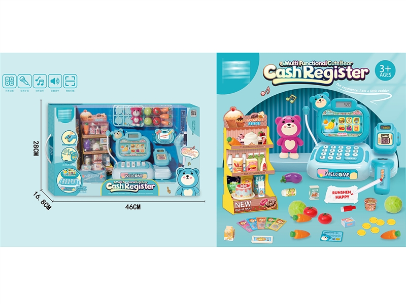 CASH REGISTER SET W/SOUND & LIGHT - HP1233030