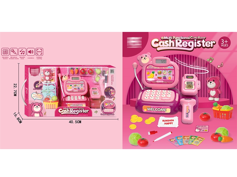 CASH REGISTER SET W/SOUND & LIGHT - HP1233031