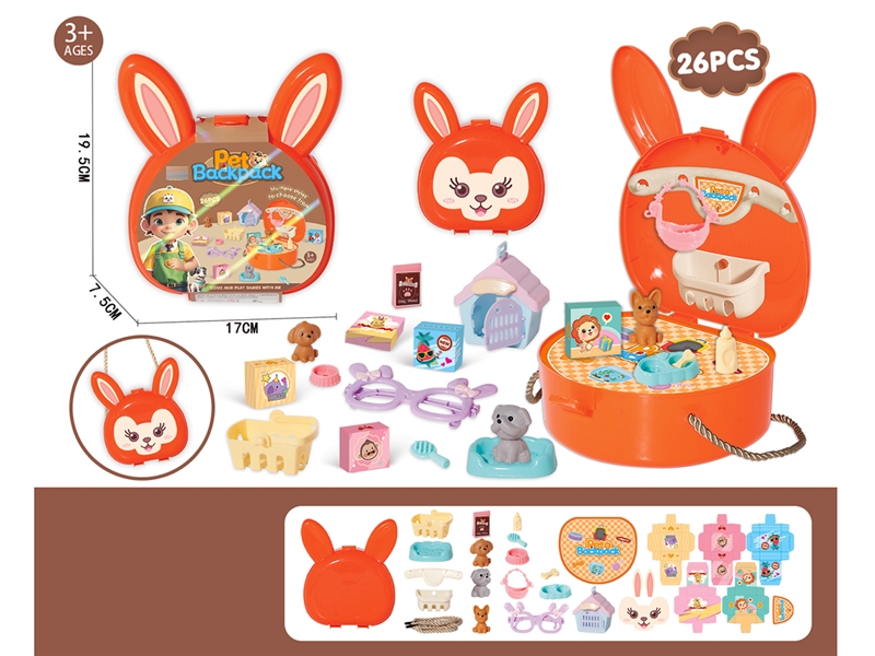 PET SET 26PCS - HP1233032