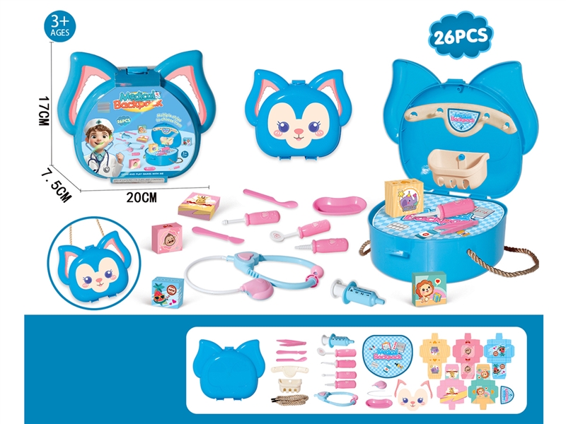 DOCTOR SET 26PCS - HP1233033
