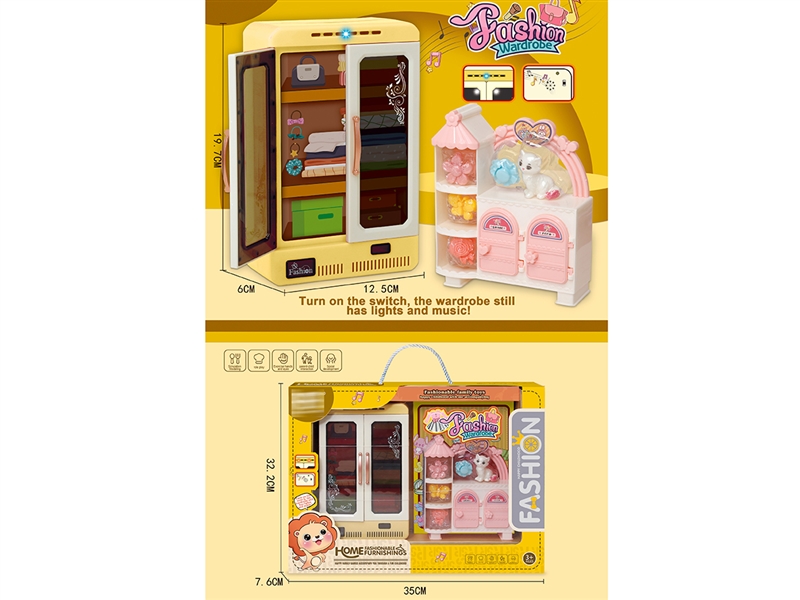 WARDROBE SET W/SOUND & LIGHT - HP1233036