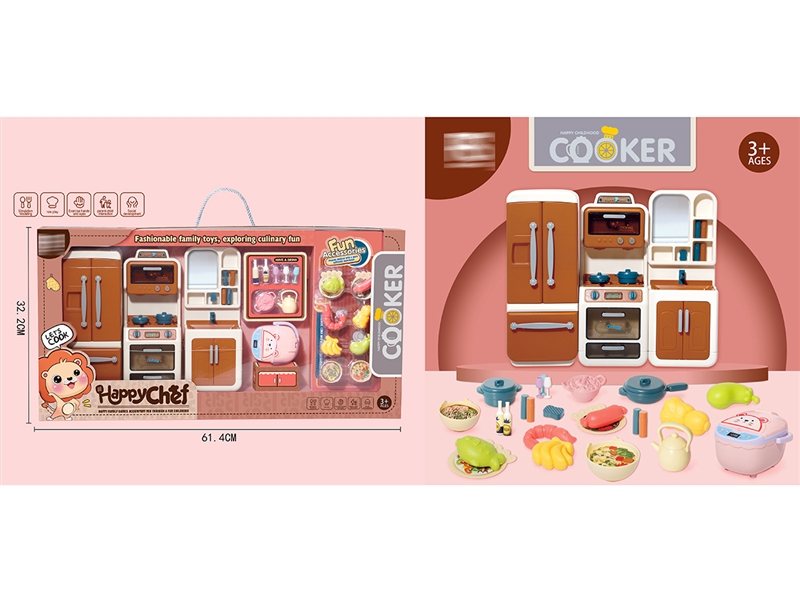KITCHEN SET - HP1233038