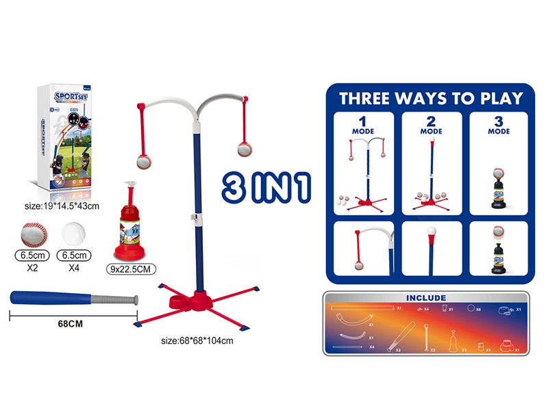 3 IN 1 SPORT SET - HP1233042