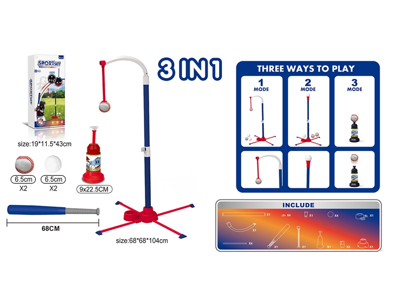 3 IN 1 SPORT SET - HP1233043
