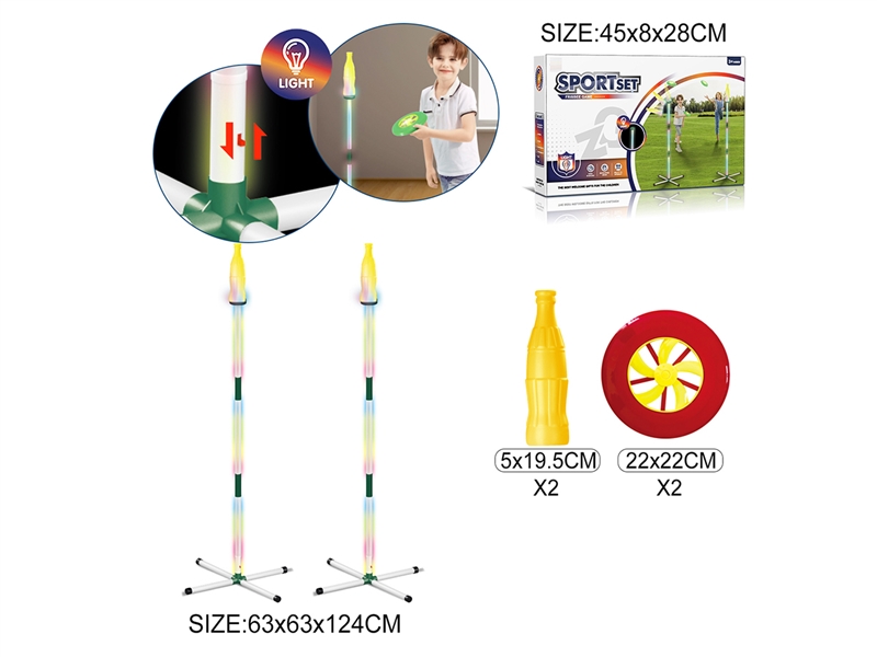 2 IN 1 SPORT SET W/LIGHT - HP1233048