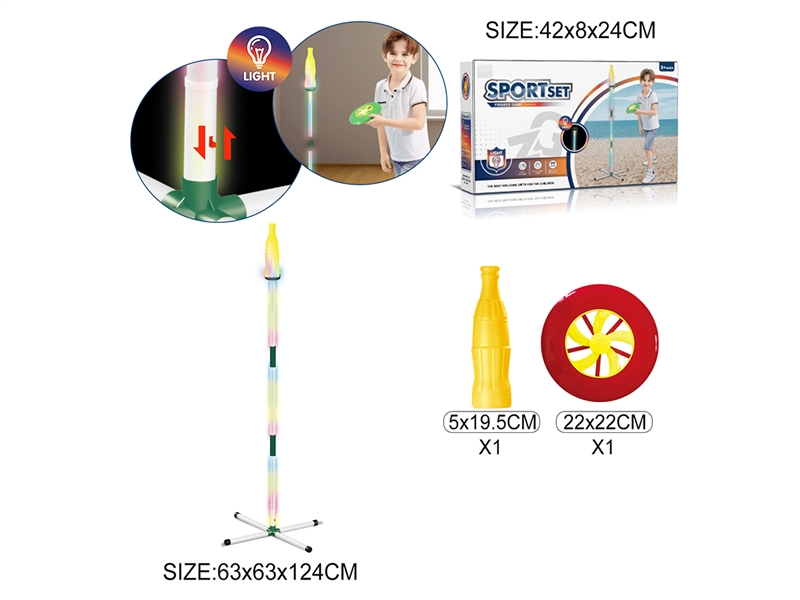 SPORT SET W/LIGHT - HP1233049