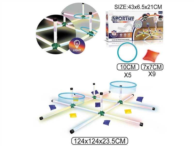 2 IN 1 SPORT SET W/LIGHT - HP1233053
