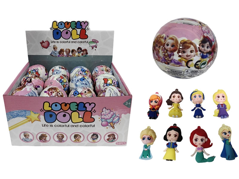 BLIND BALLS，24PCS/DISPLAY BOX - HP1233062
