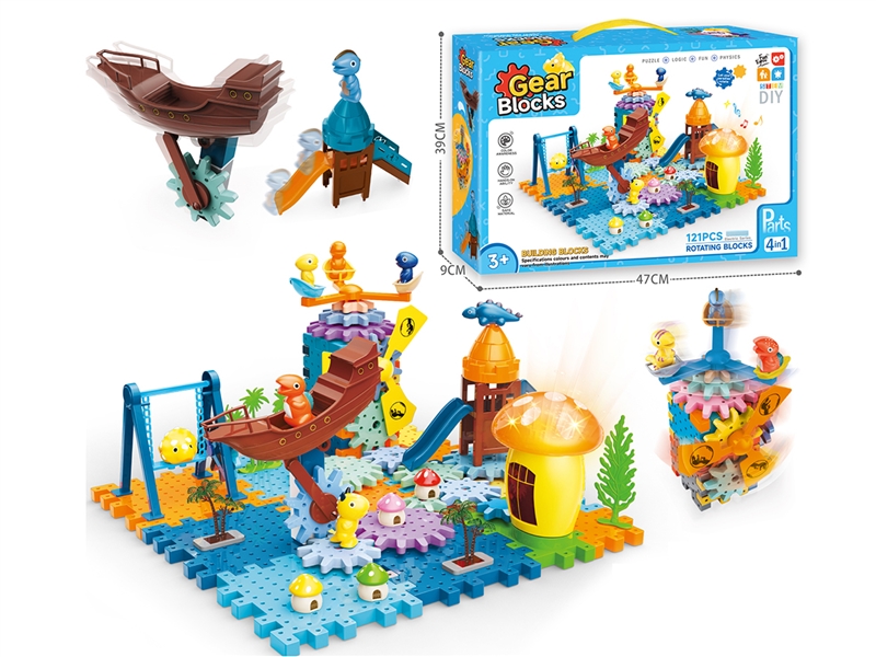 B/O BUILDING BLOCKS 121PCS W/LIGHT & MUSIC - HP1233112