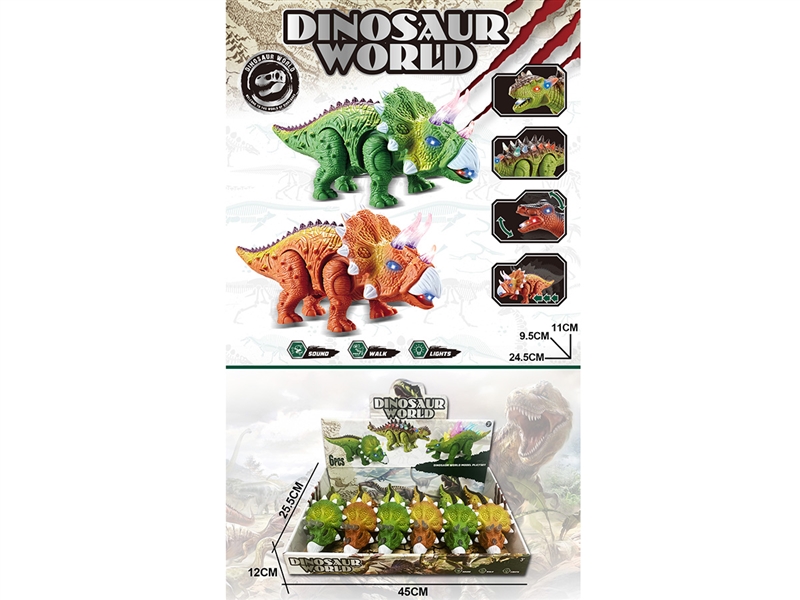 B/O DINOSAUR W/LIGHT & SOUND,6PCS/DISPLAY BOX - HP1233113