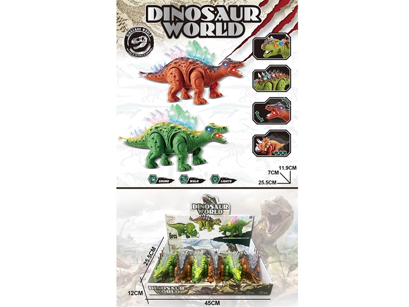 B/O DINOSAUR W/LIGHT & SOUND,6PCS/DISPLAY BOX - HP1233114