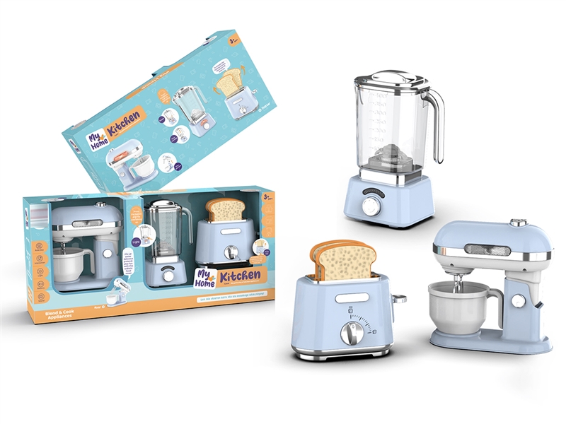 KITCHEN SET - HP1233141