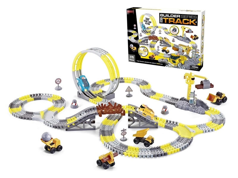 B/O RAIL CAR W/LIGHT 279PCS - HP1233171