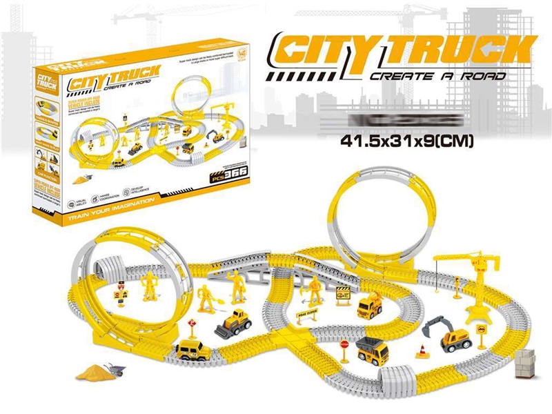 B/O RAIL CAR - HP1233220