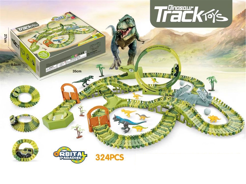 B/O DINOSAUR RACE TRACK - HP1233232