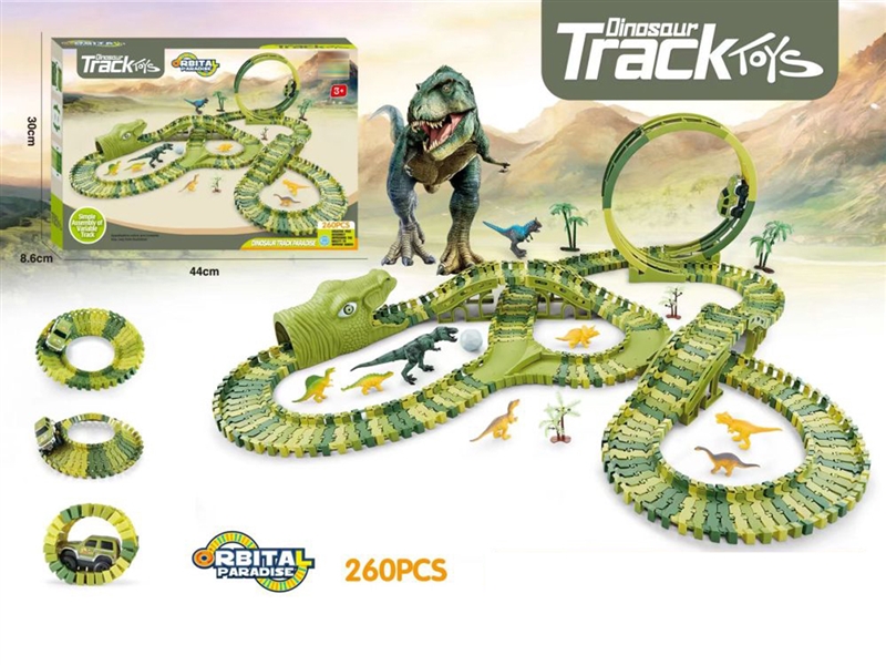 B/O DINOSAUR RACE TRACK - HP1233233