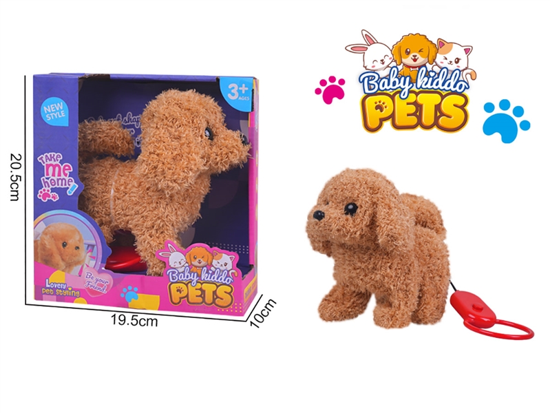 B/O DOG W/SOUND & CAN WALKING - HP1233245