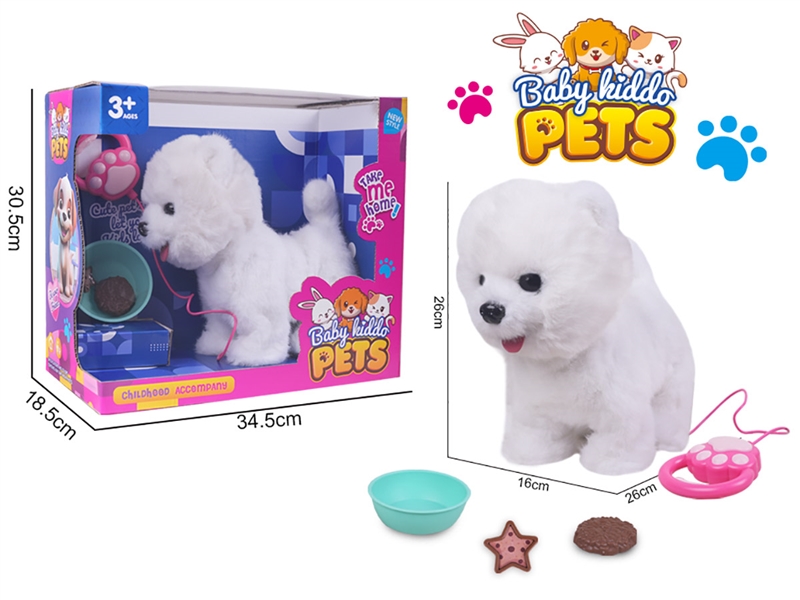 B/O DOG W/SOUND & CAN WALKING & ACCESSORIES - HP1233246