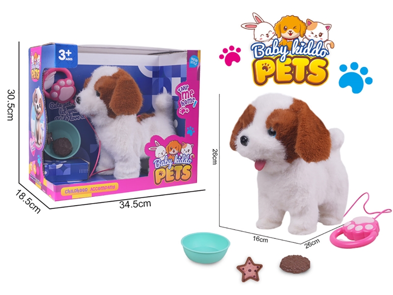 B/O DOG W/SOUND & CAN WALKING & ACCESSORIES - HP1233247