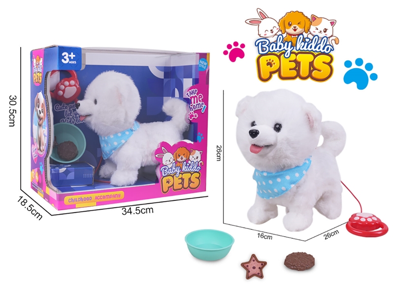 B/O DOG W/SOUND & CAN WALKING & ACCESSORIES - HP1233248