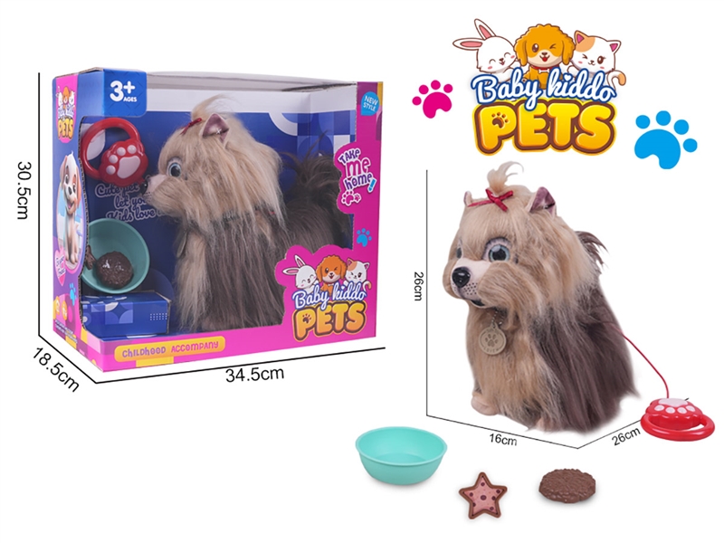 B/O DOG W/SOUND & CAN WALKING & ACCESSORIES - HP1233249