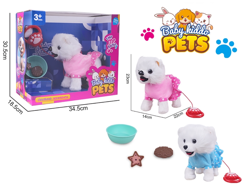 B/O DOG W/SOUND & CAN WALKING & ACCESSORIES - HP1233250